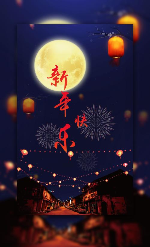 北林肯郡学院文凭办理